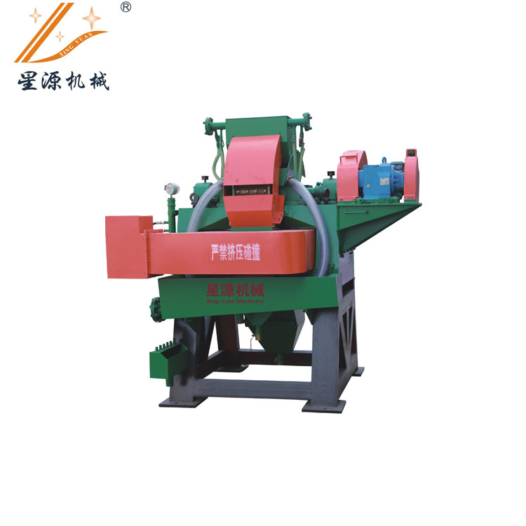 Vertical ring high gradient magnetic separator series