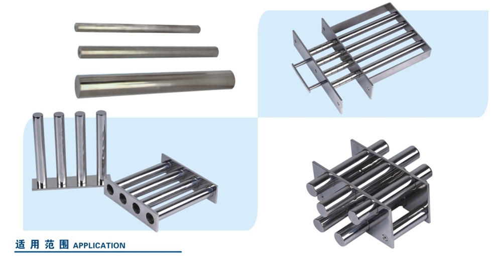永磁除鐵棒(圖1)